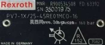 ��ʿ��pv7ϵ��Һѹ��