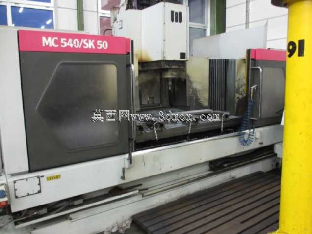 伸缩罩(stama-mc-540)