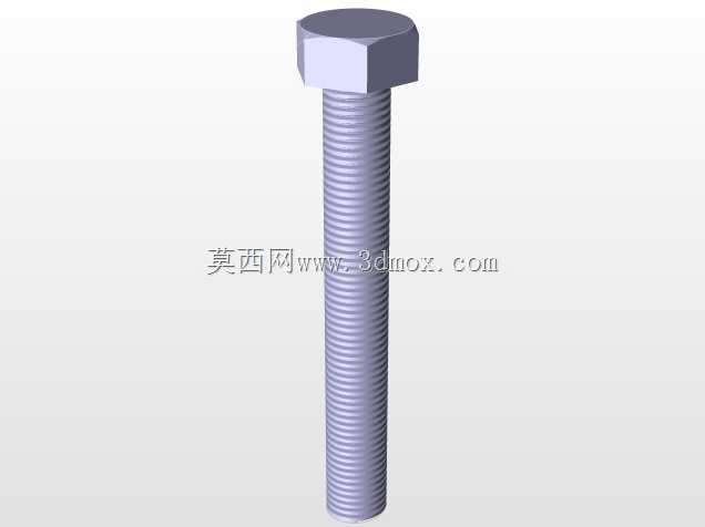 工业食品输送机