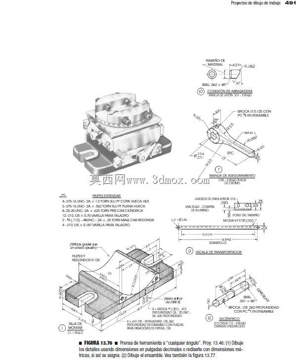 Prensa Herramienta para cualquier Angulo(任何角度的冲压工具)
