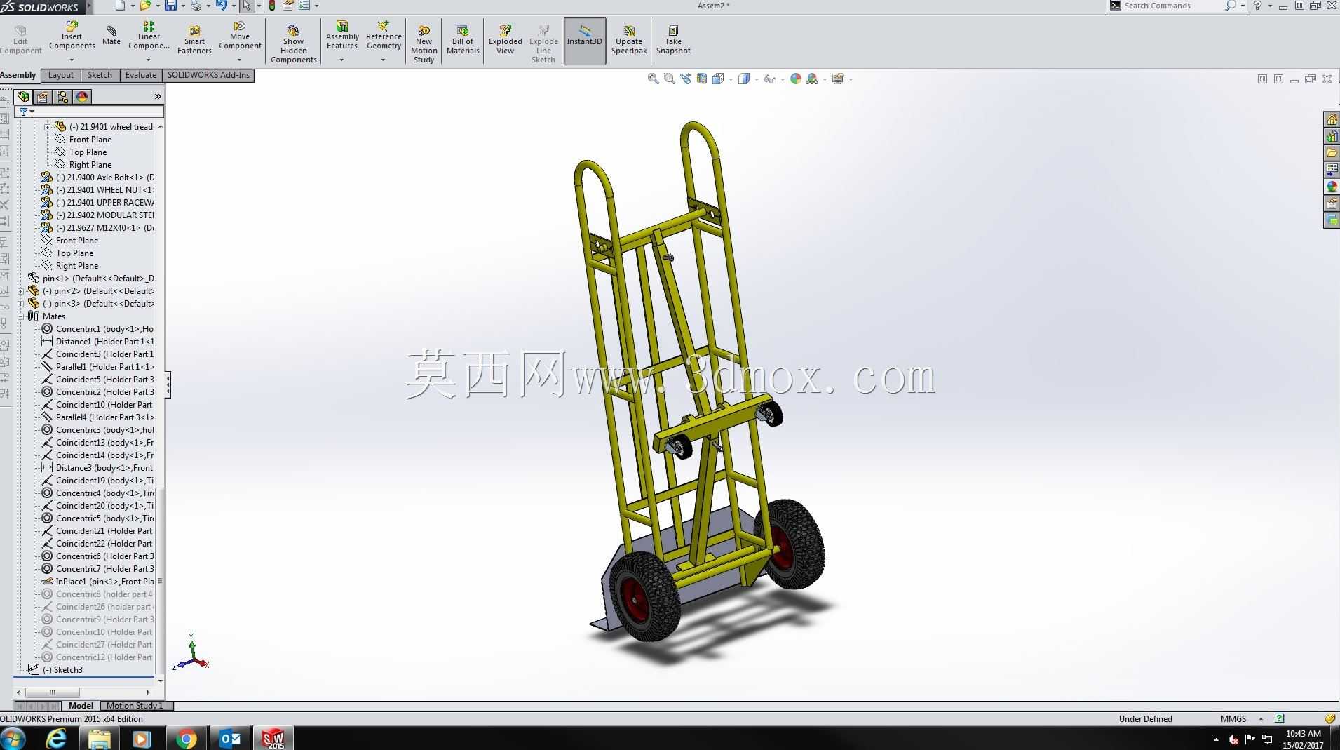 行李手推车