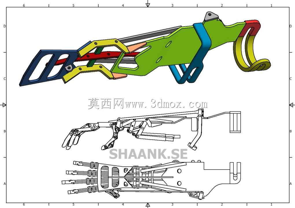 原型机械手