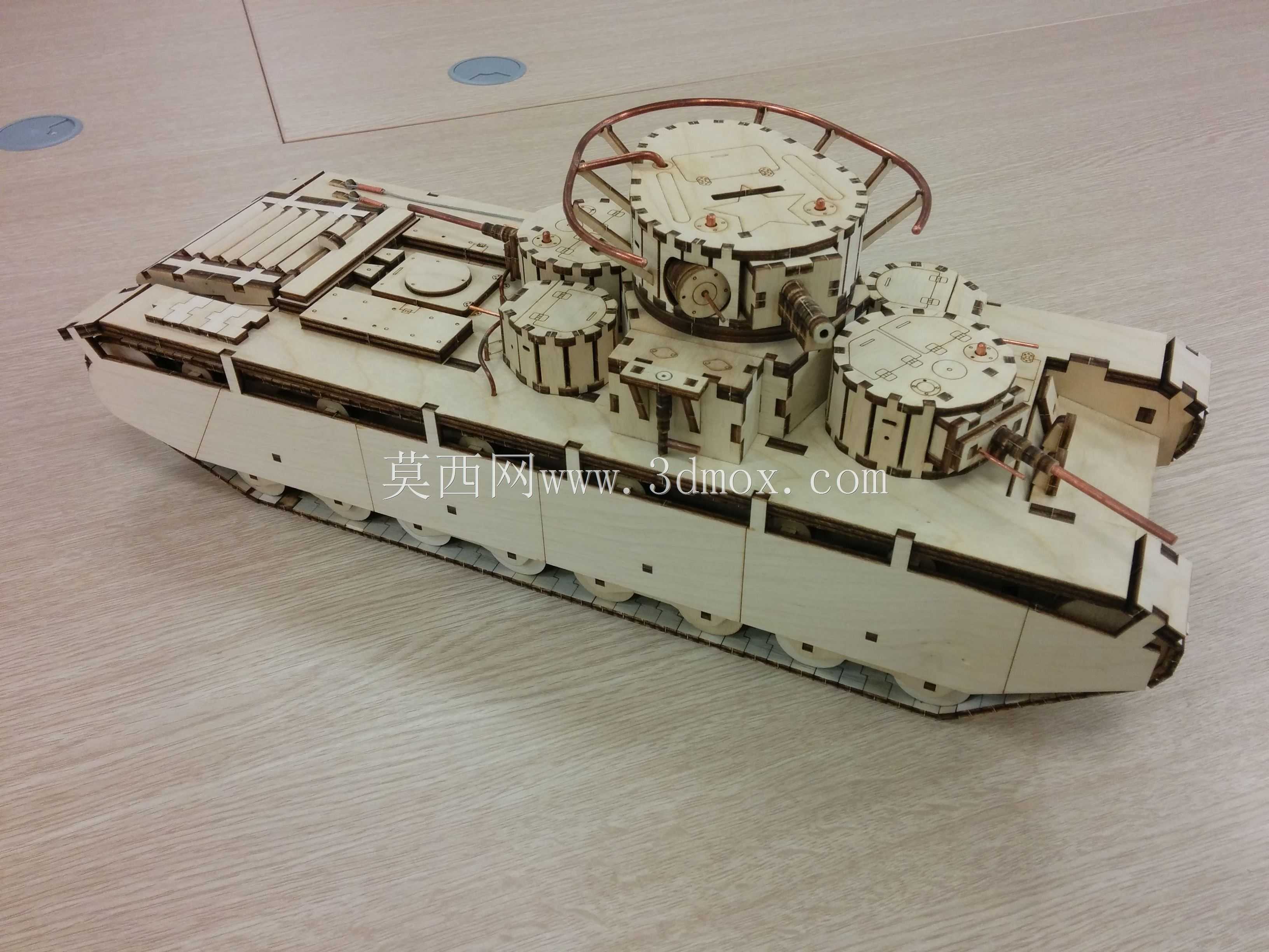 T-35-钱箱