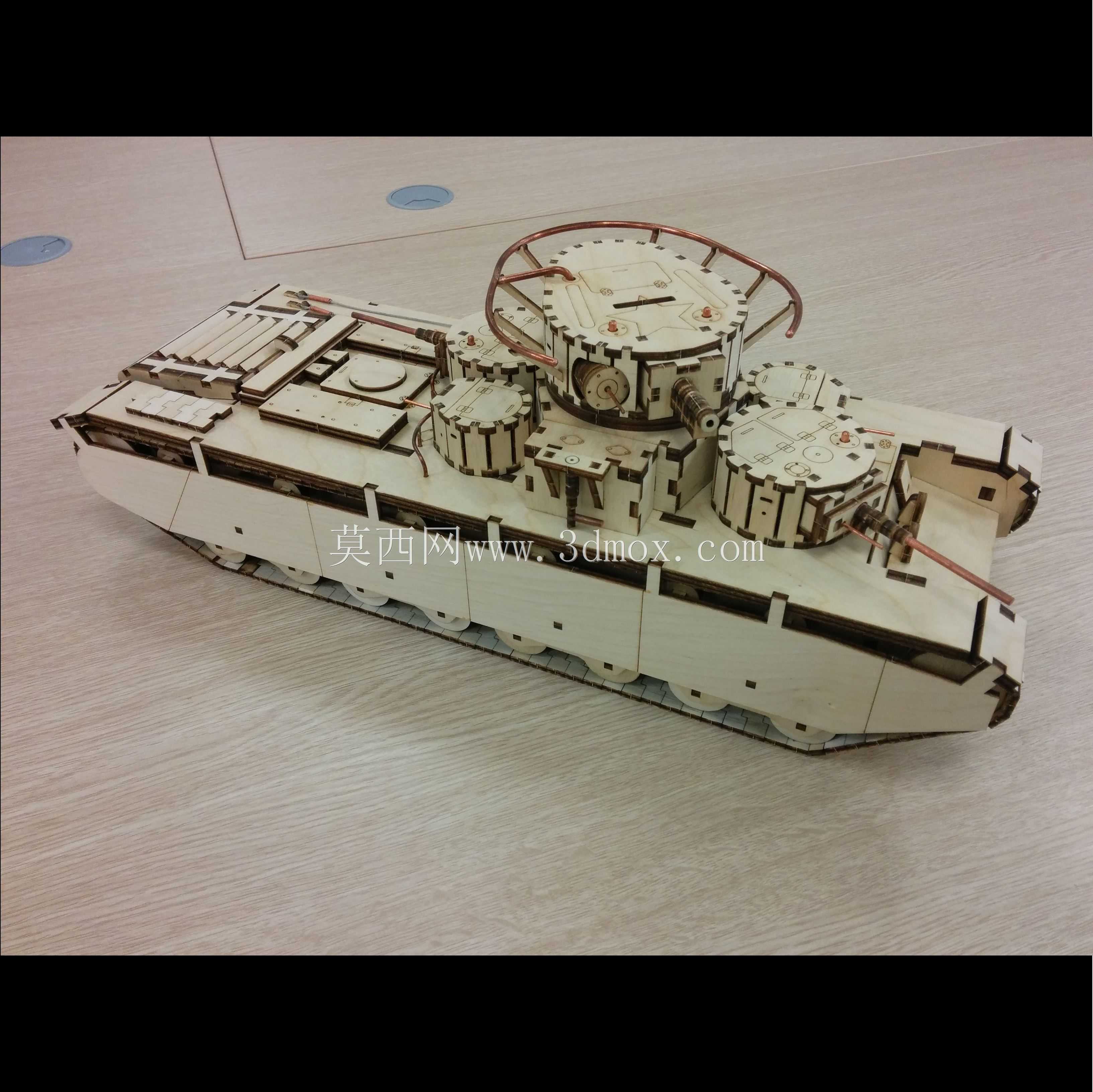 T-35-钱箱