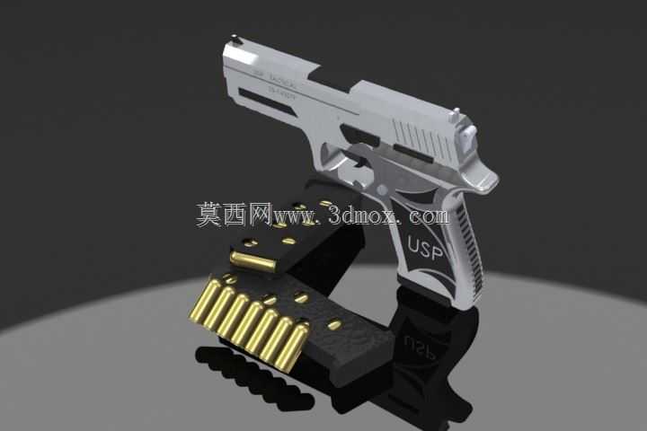 USP 45����/����