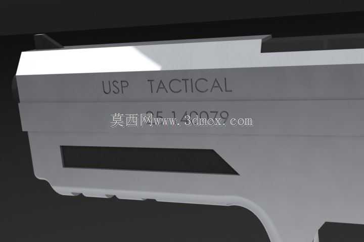 USP 45����/����