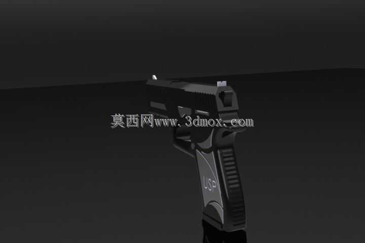 USP 45����/����