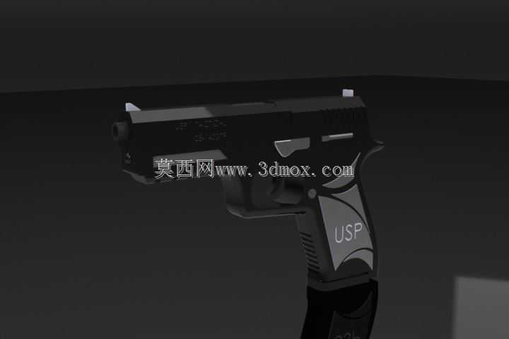 USP 45����/����