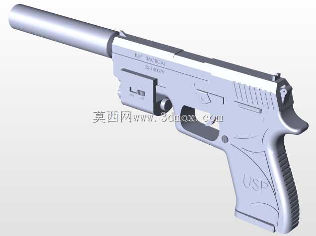 USP 45静音/激光