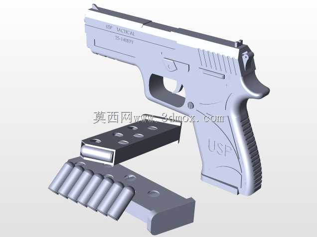 USP 45静音/激光
