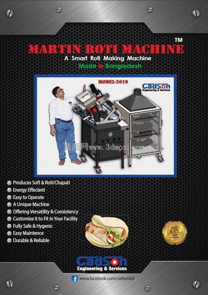 ȫ�Զ���ת���ͻ�