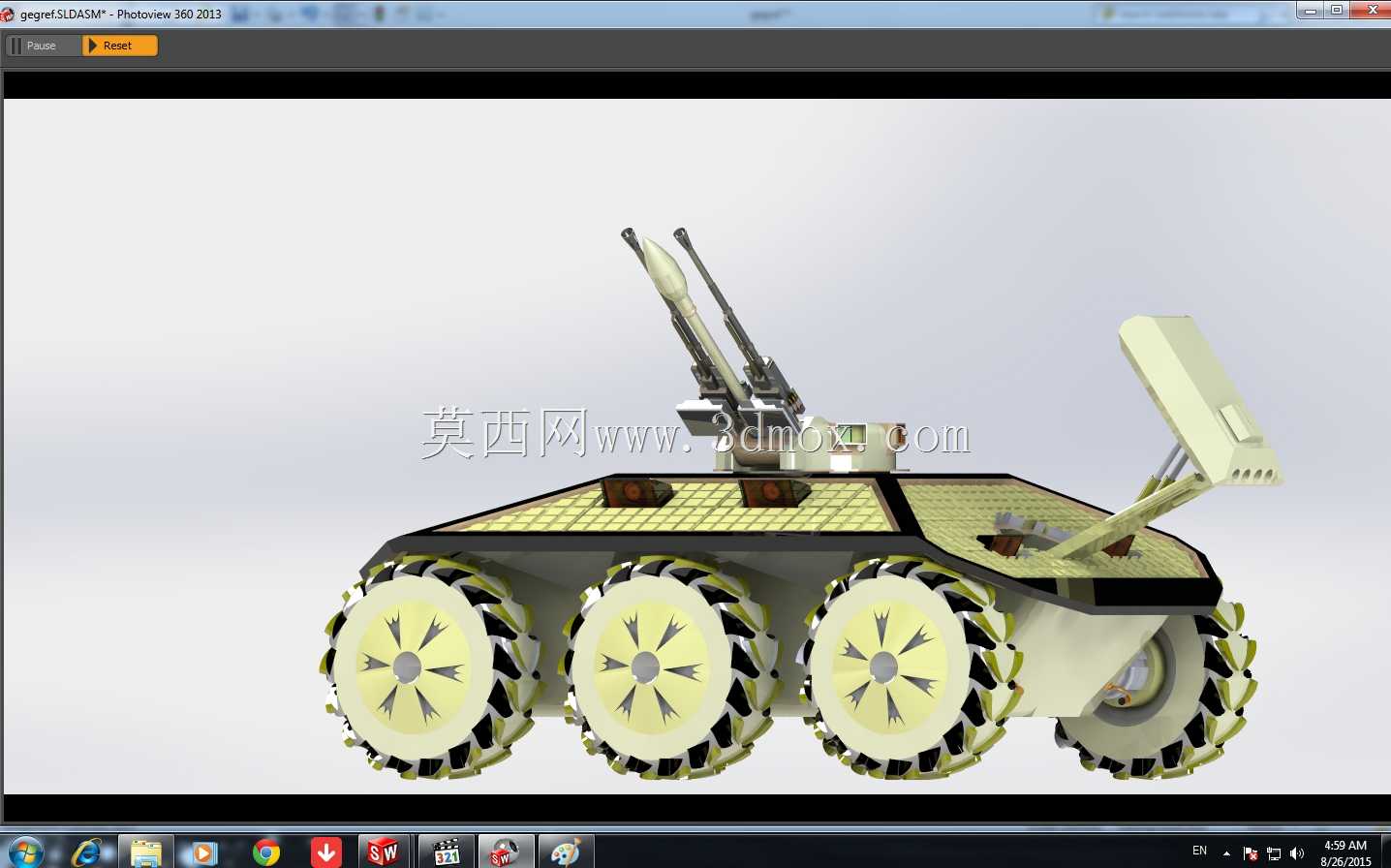 章鱼110