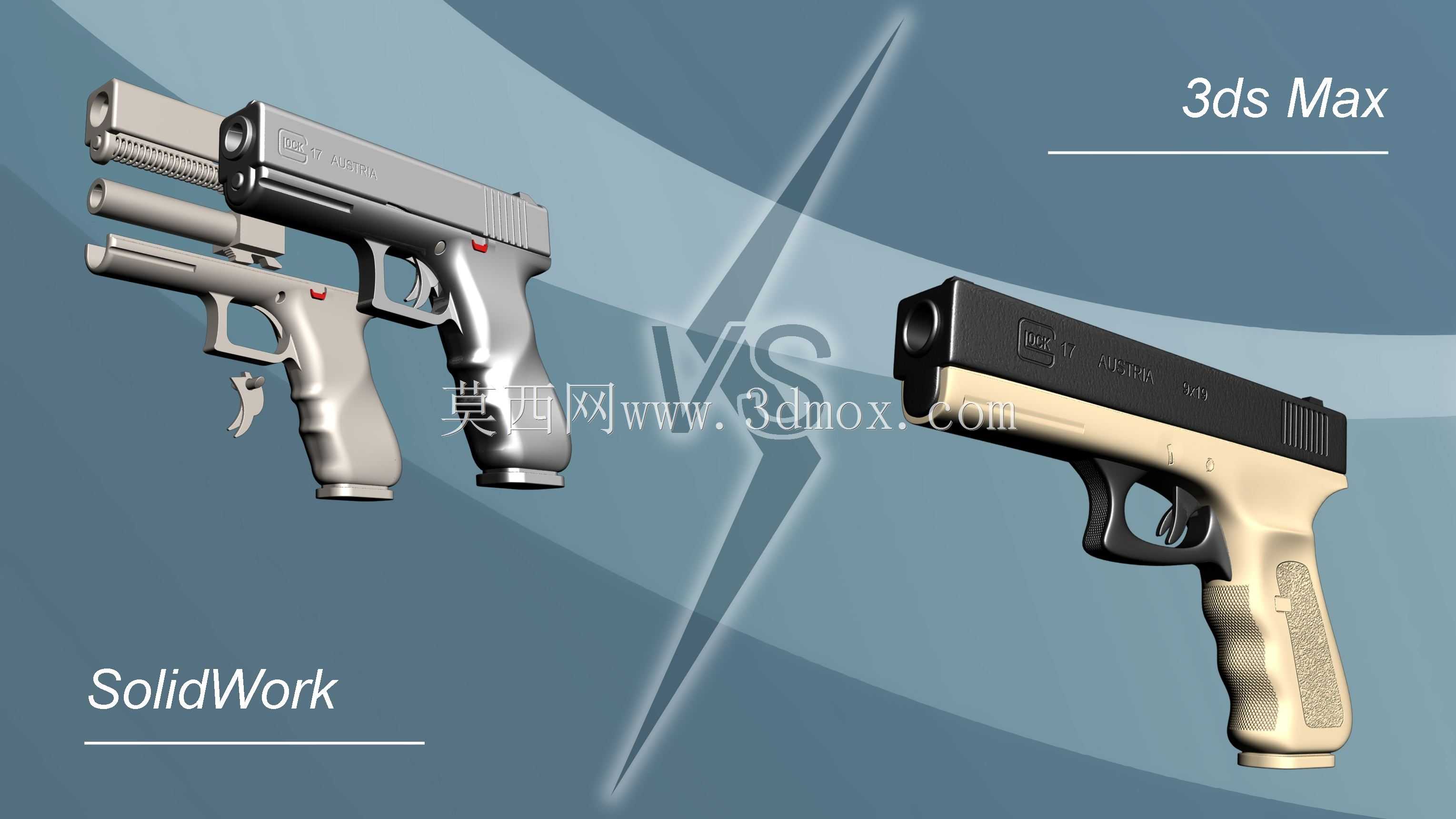 Glock-17博弈模型