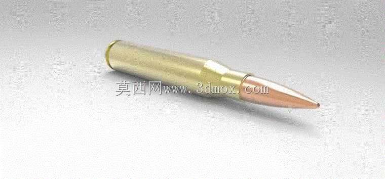 .30-06斯普林菲尔德子弹