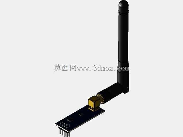 NRF24l01+PA+LNA