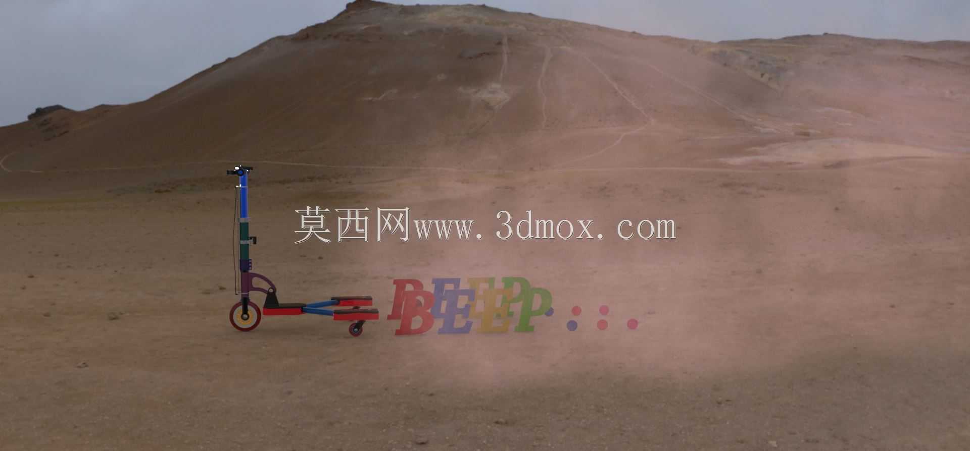即使在你美丽的梦里也要骑滑板车!