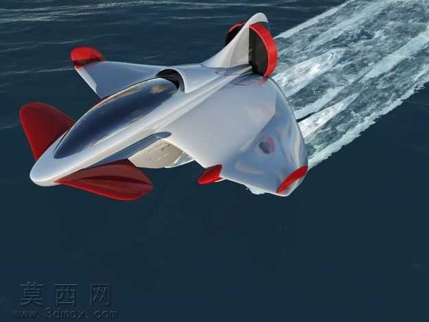 Ekranoplan
