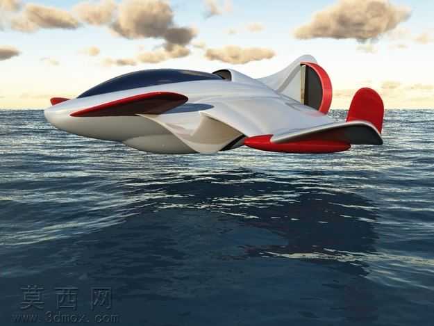 Ekranoplan
