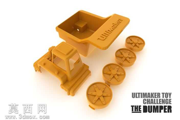 3d打印汽车——玩具卡车工具包