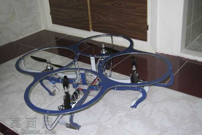 Quadrotor
