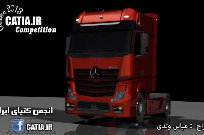 CATIA��
���⾺������Actros
