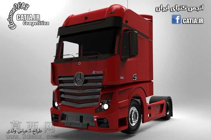 CATIA��
���⾺������Actros
