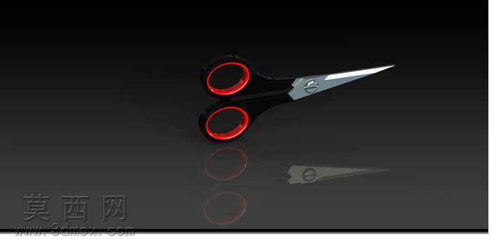 makas����-scissors

