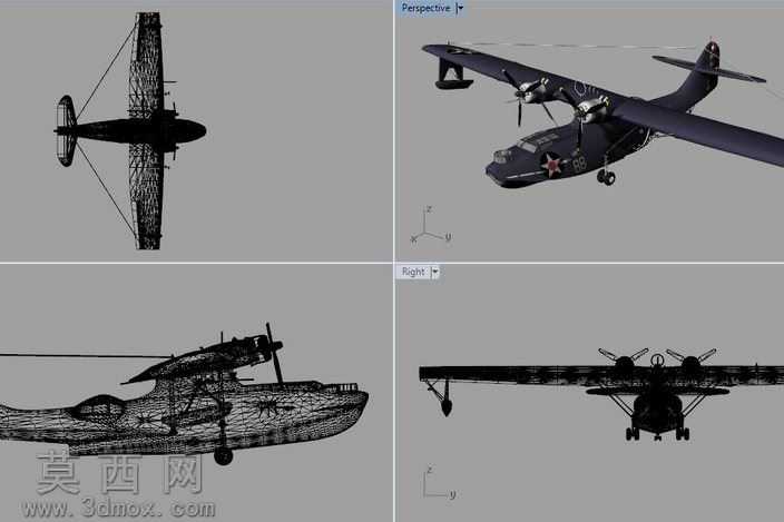 PBY5A卡塔利娜