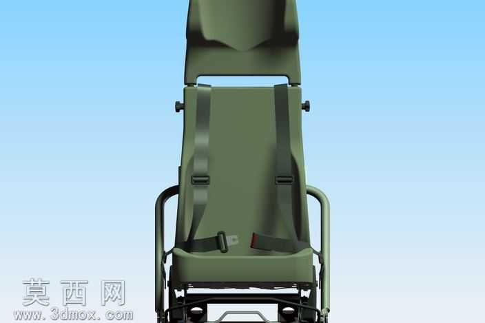 SedileMilitare

