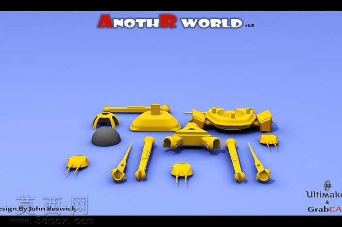 AnothR世界3D可打印车辆设置1