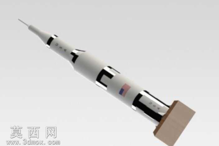 土星V