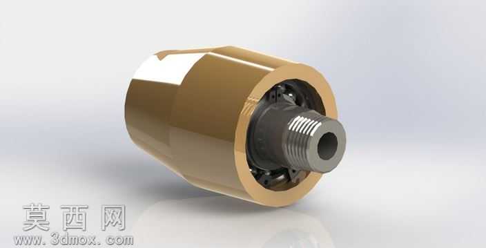 RotaryJoint