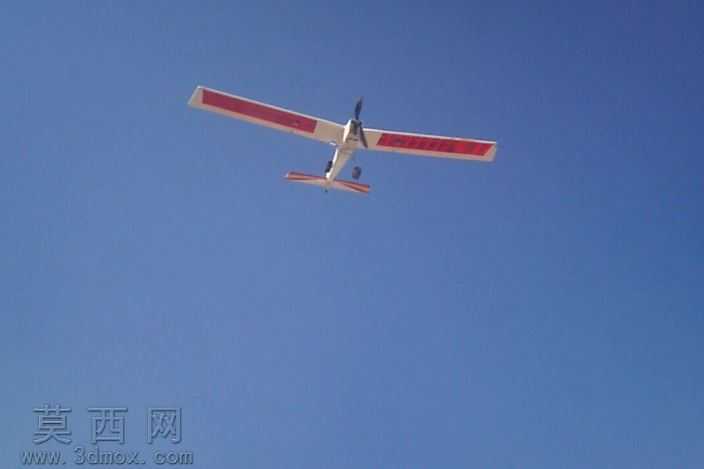 Aircraft