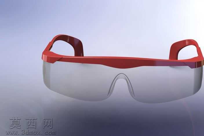 Safetyglasses