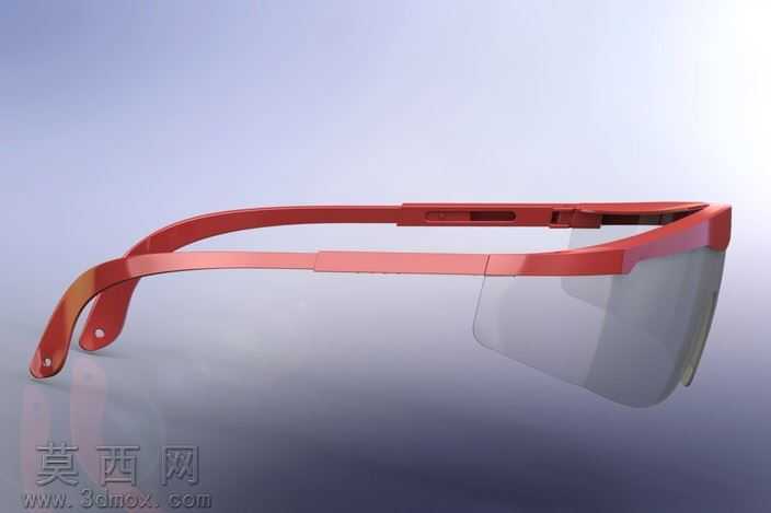 Safetyglasses