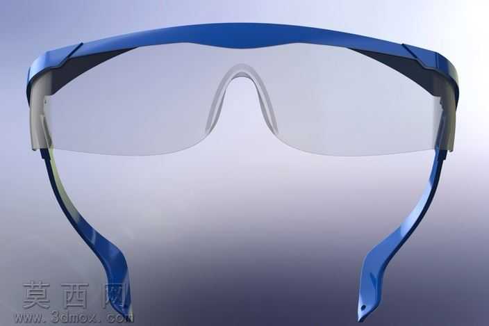 Safetyglasses