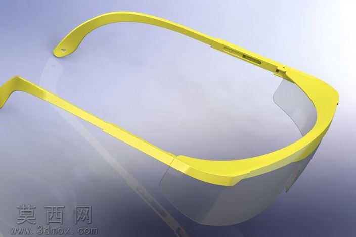 Safetyglasses