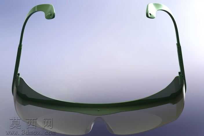 Safetyglasses