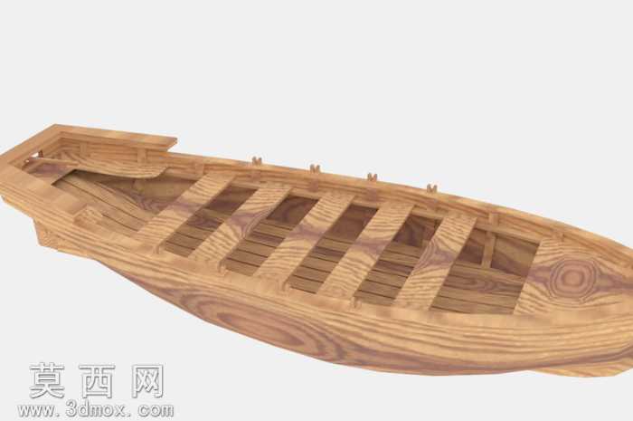 RowingBoat