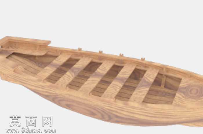 RowingBoat