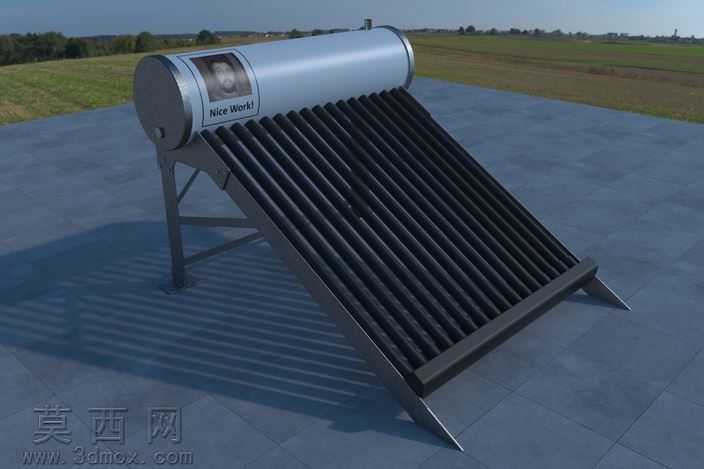 SolarHeater