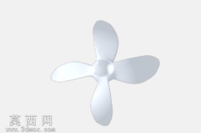 Propeller