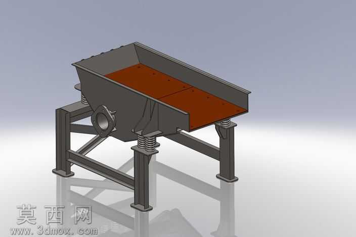 vibratingfeeder