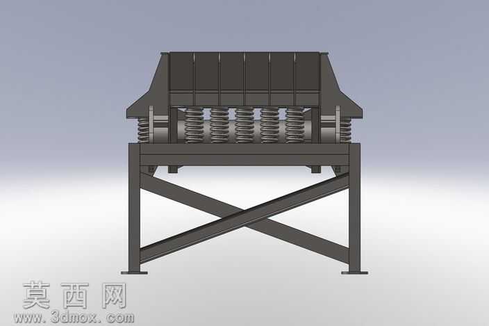 vibratingfeeder