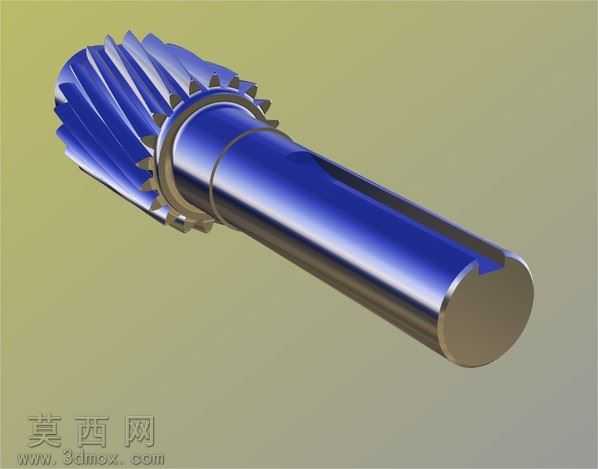 pinion