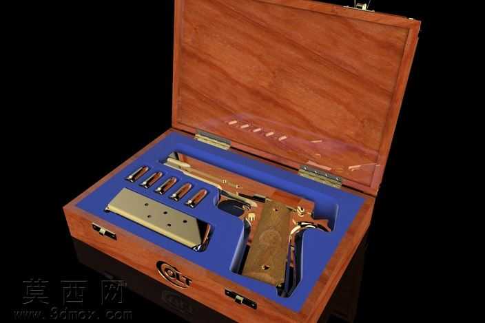 ColtM1911PresentationBox