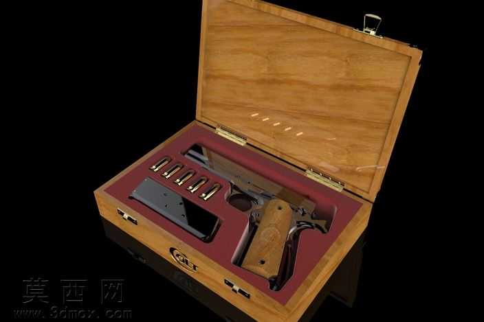ColtM1911PresentationBox