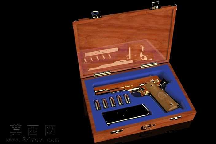 ColtM1911PresentationBox