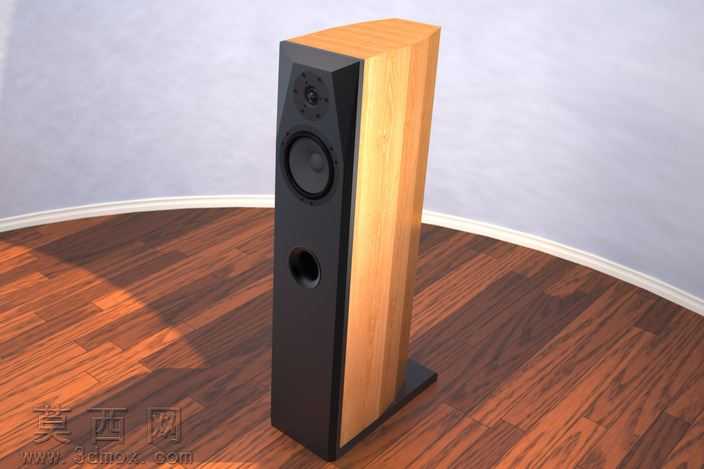 Illumina66High-endspeaker.