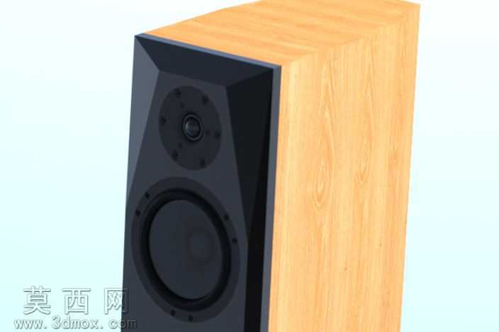 Illumina66High-endspeaker.